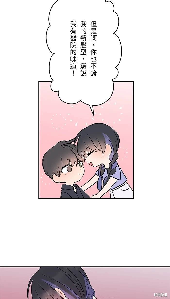 第118话