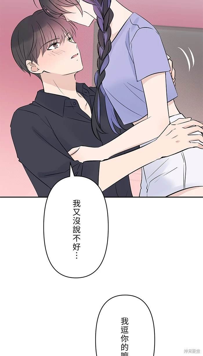 第118话