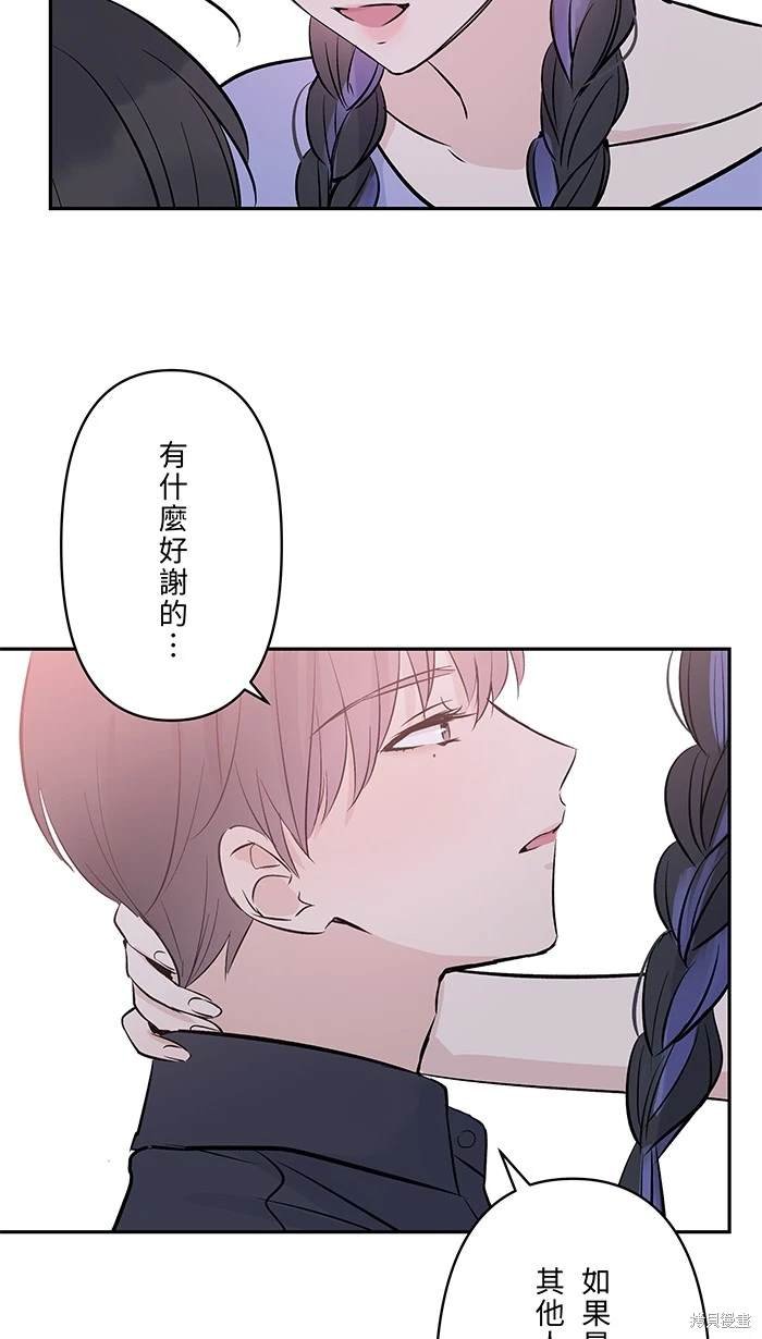 第118话
