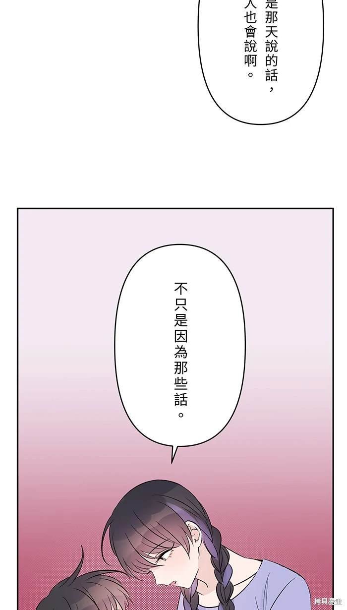 第118话