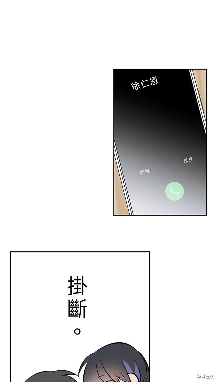 第118话