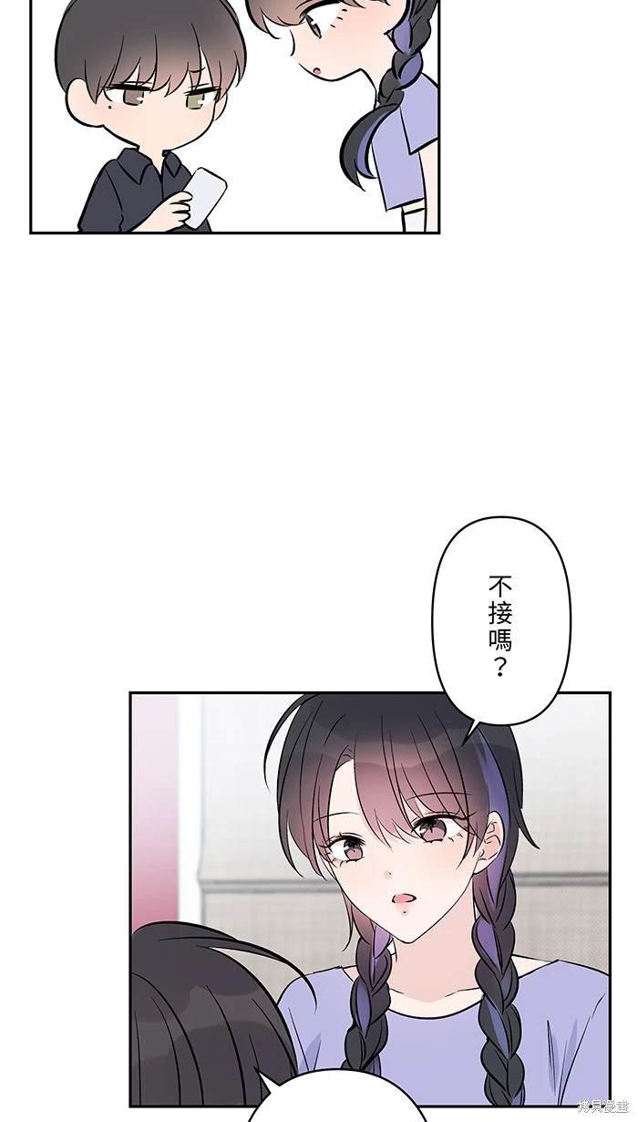 第118话