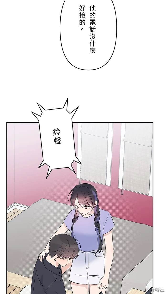 第118话