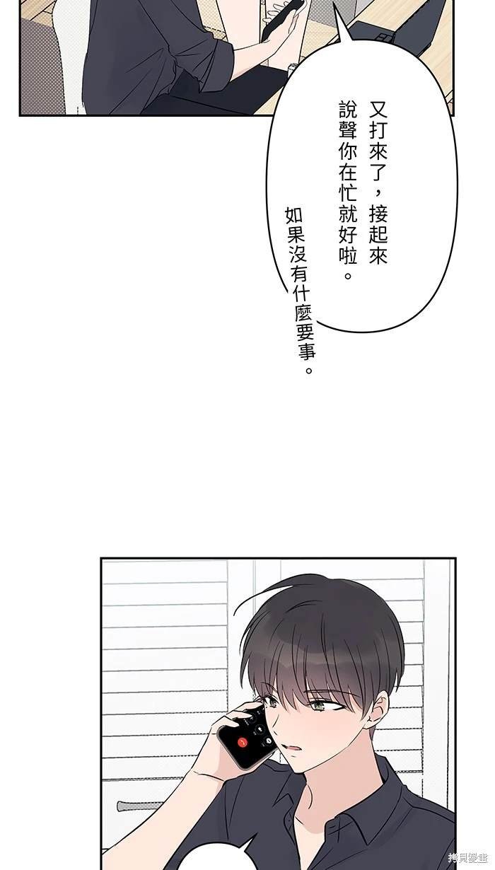第118话