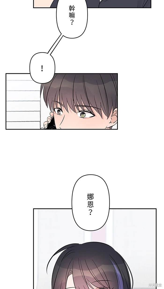 第118话