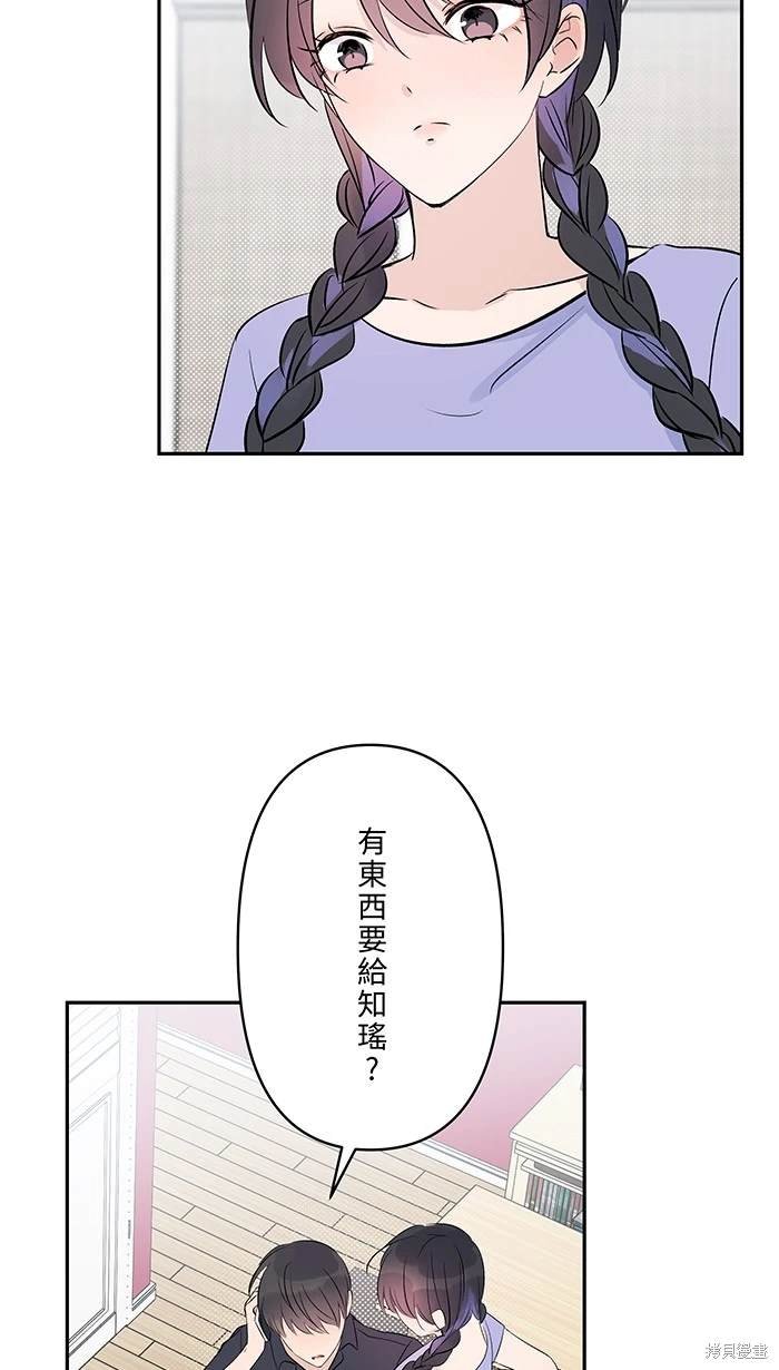 第118话