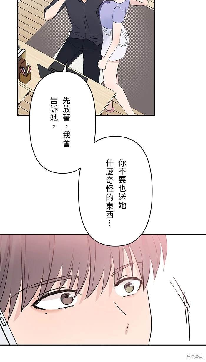 第118话