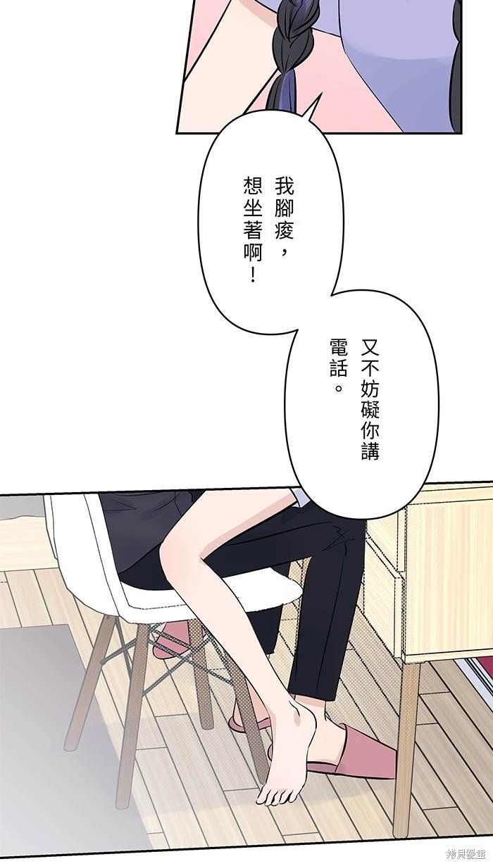 第118话