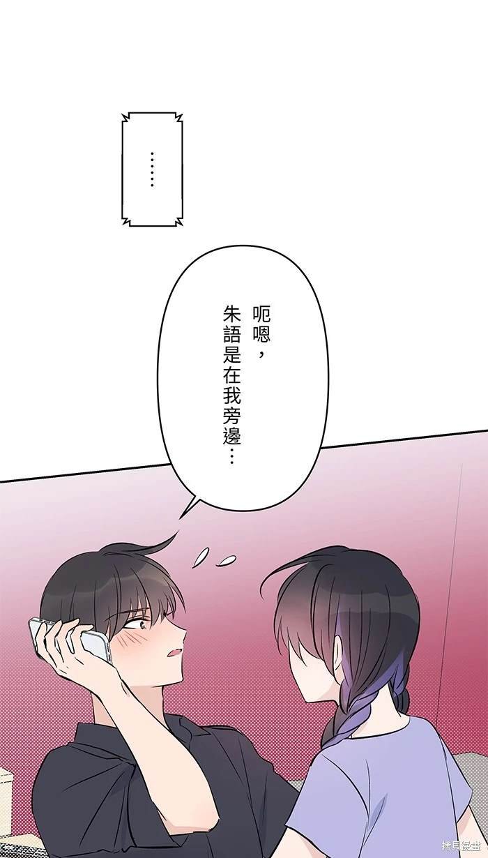 第118话