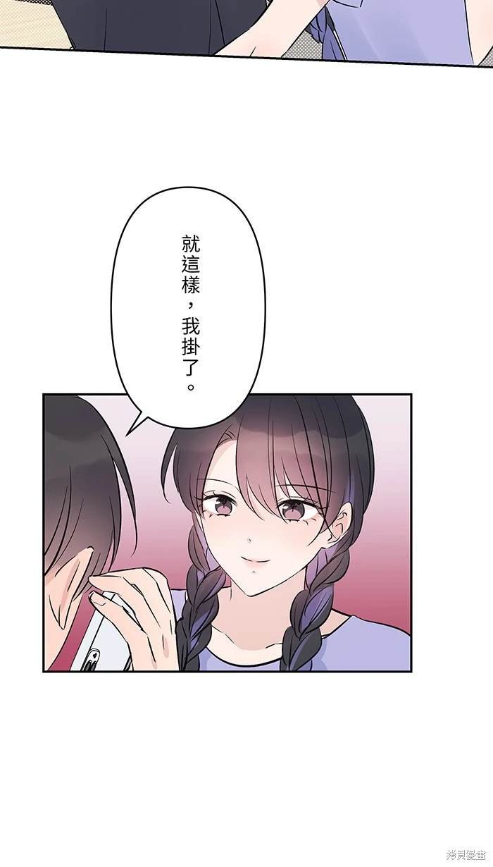 第118话