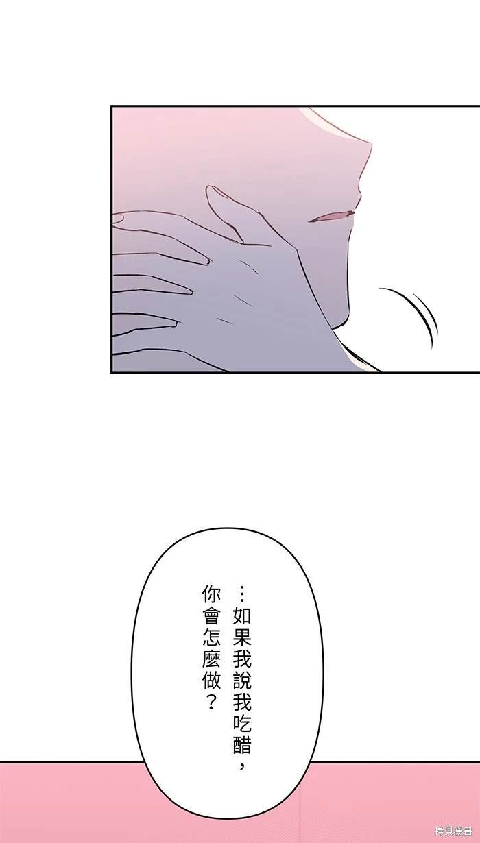 第118话