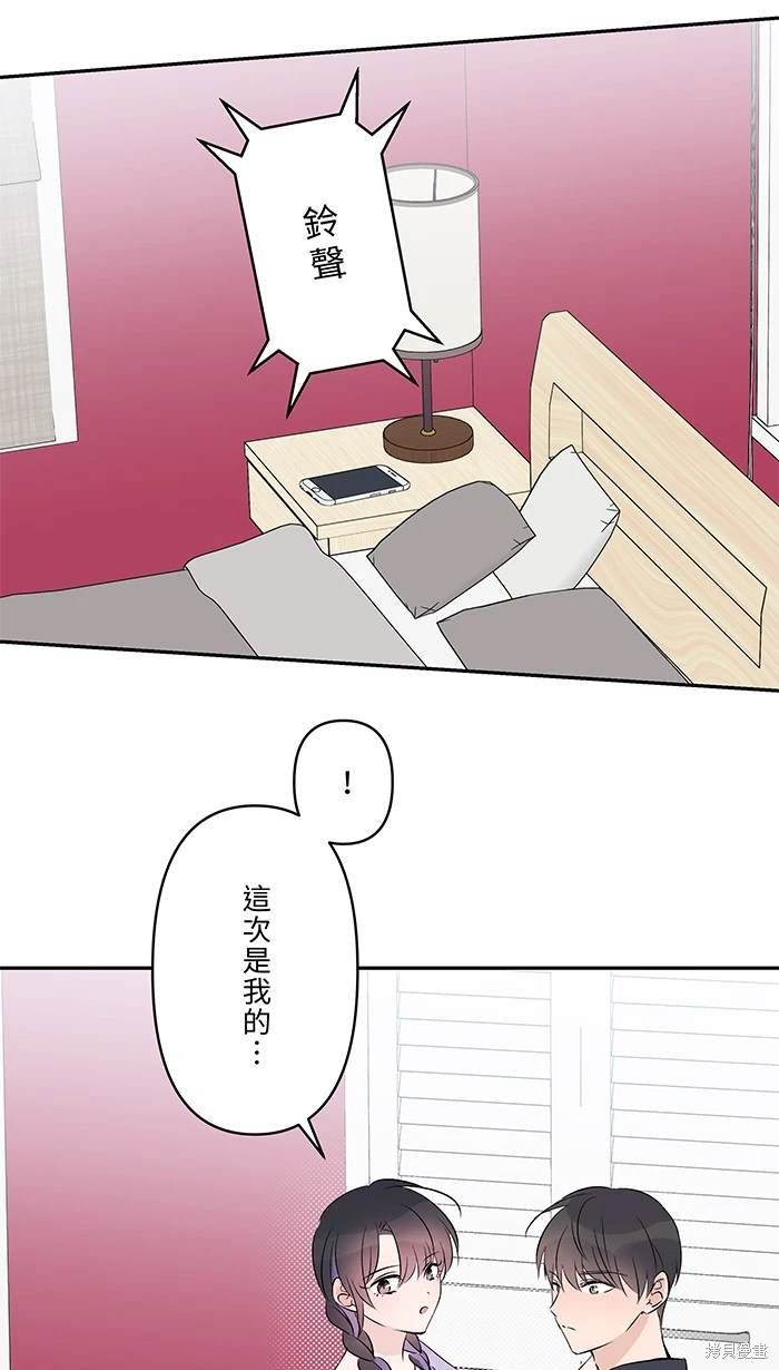 第118话