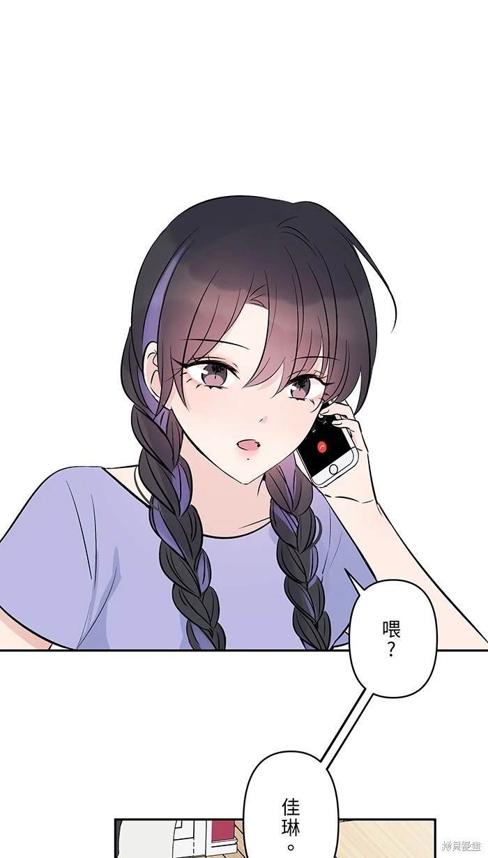 第119话
