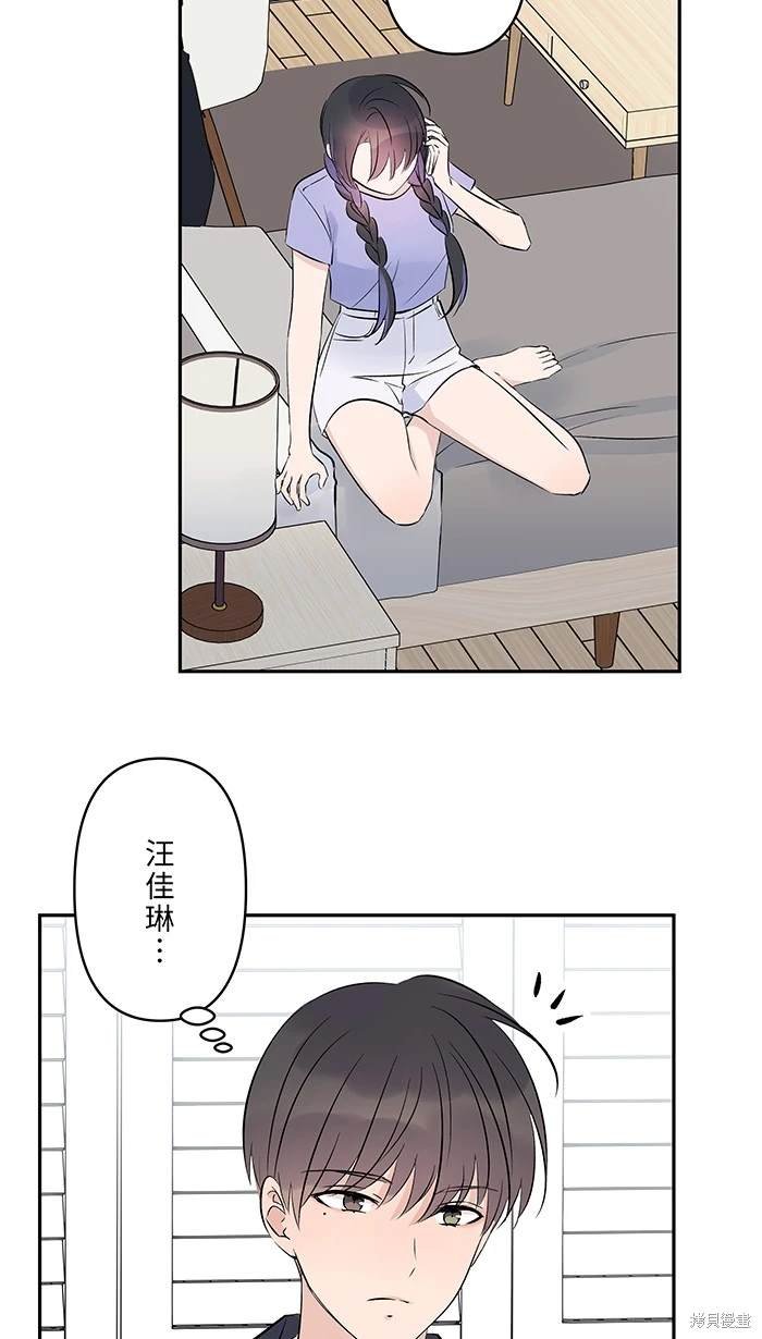 第119话