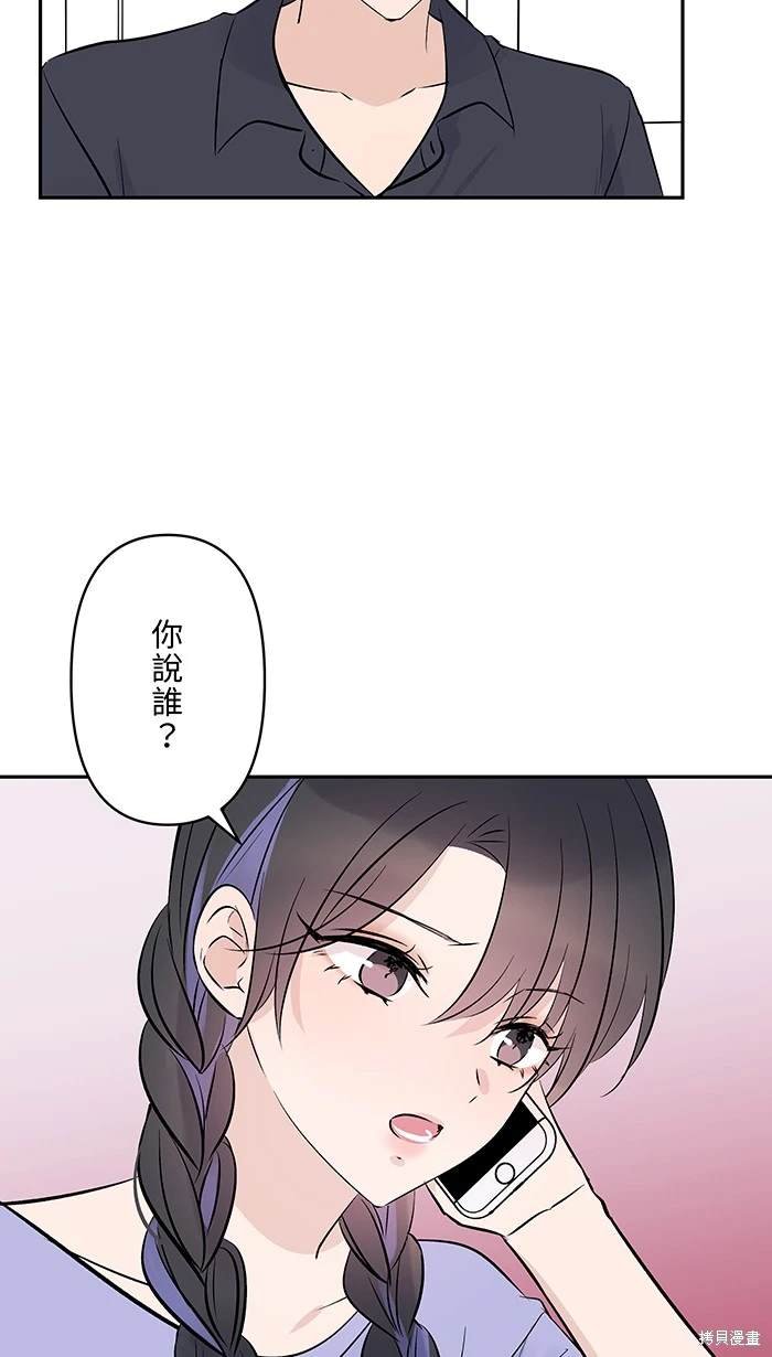 第119话