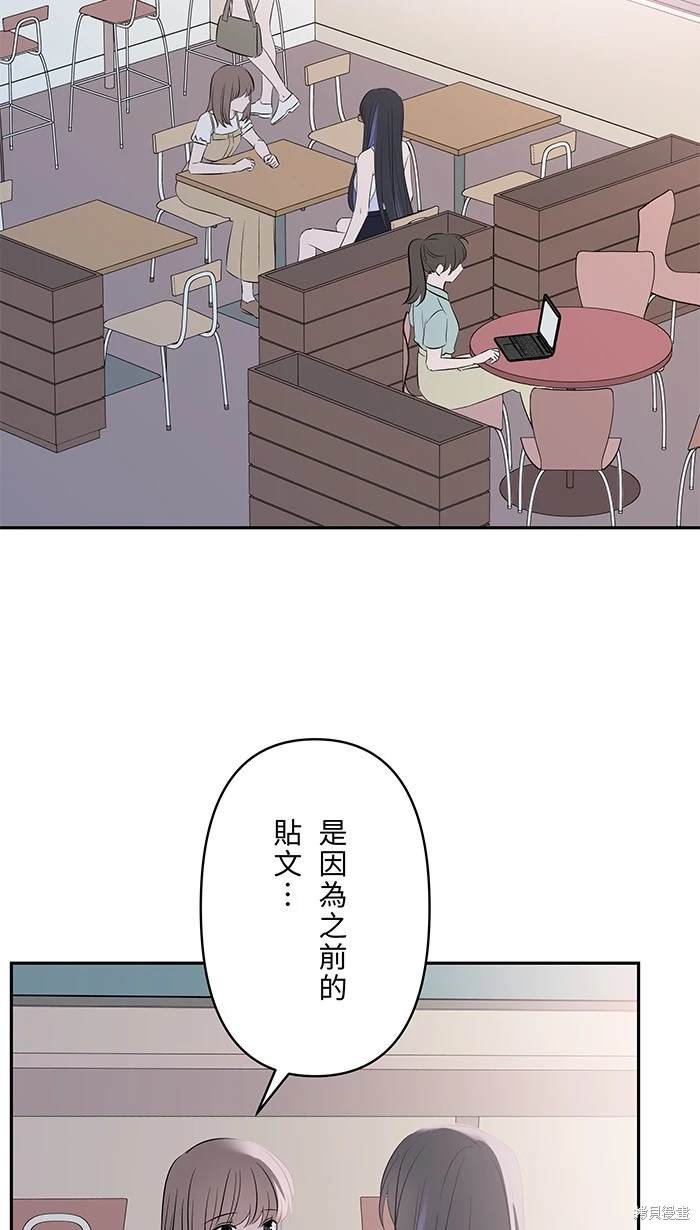 第119话