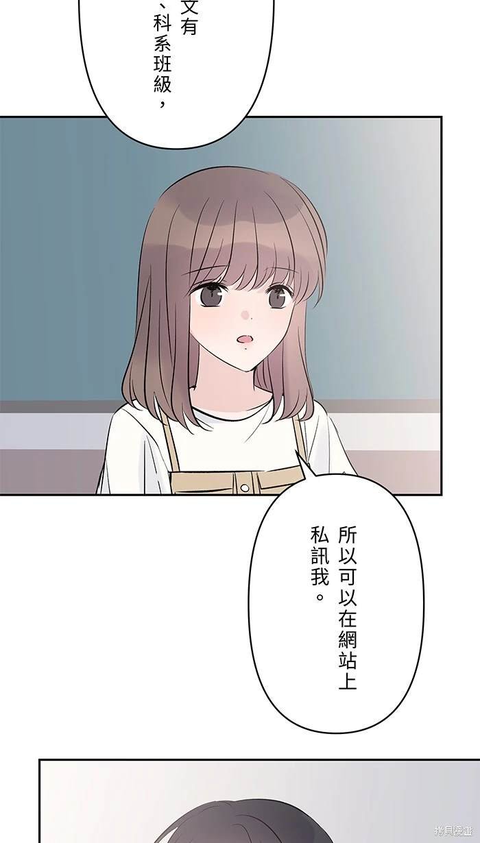 第119话