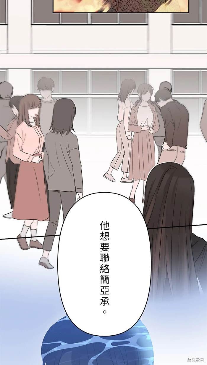 第119话