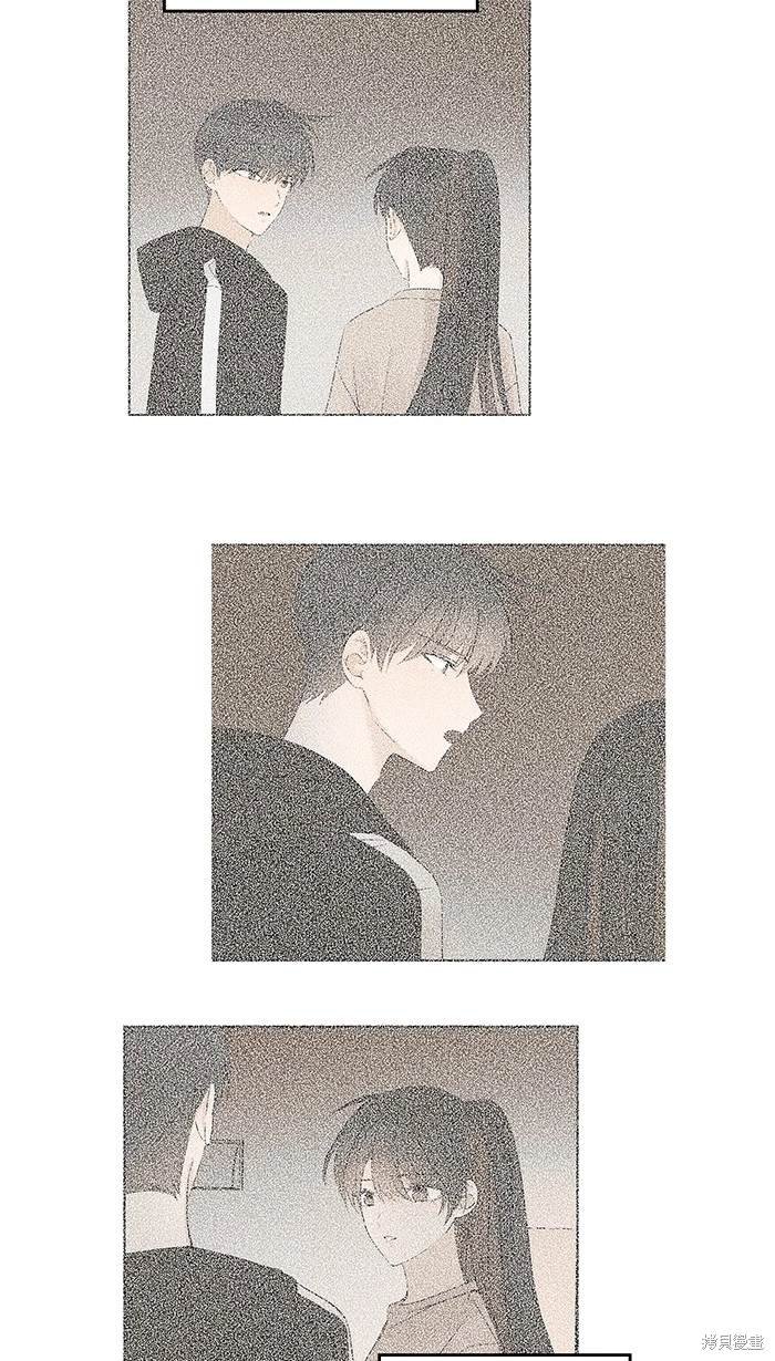 第119话
