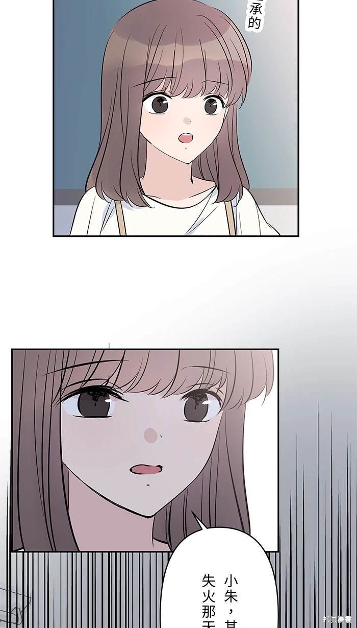 第119话