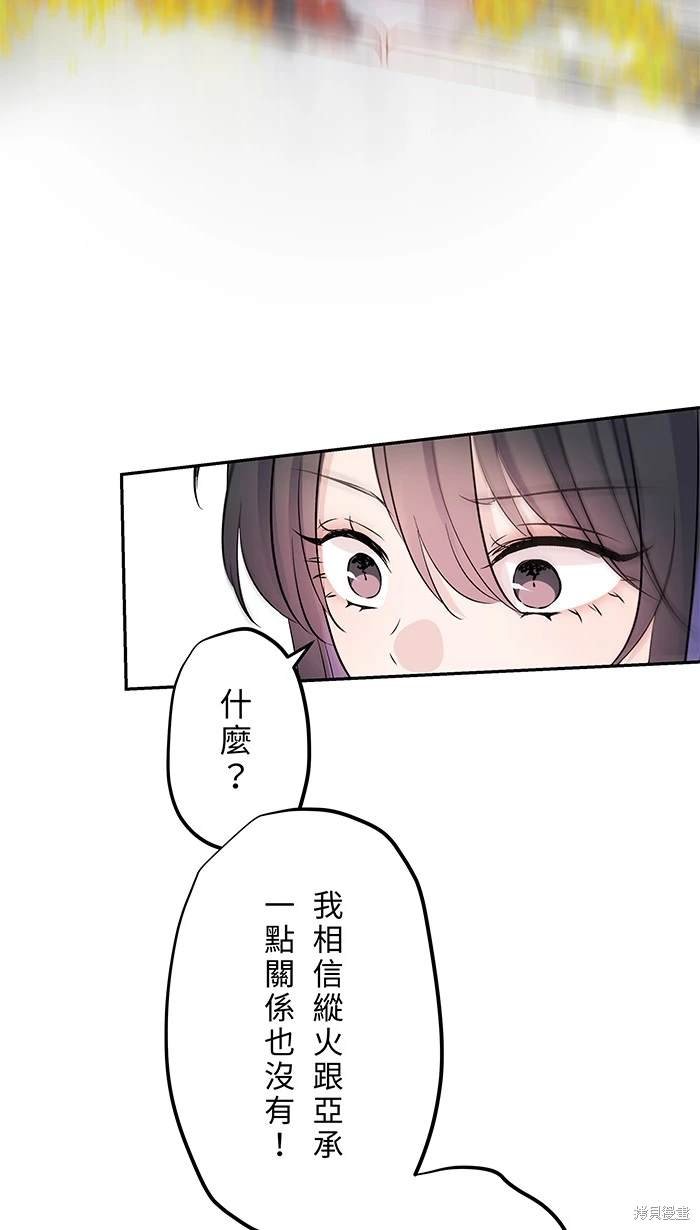 第119话