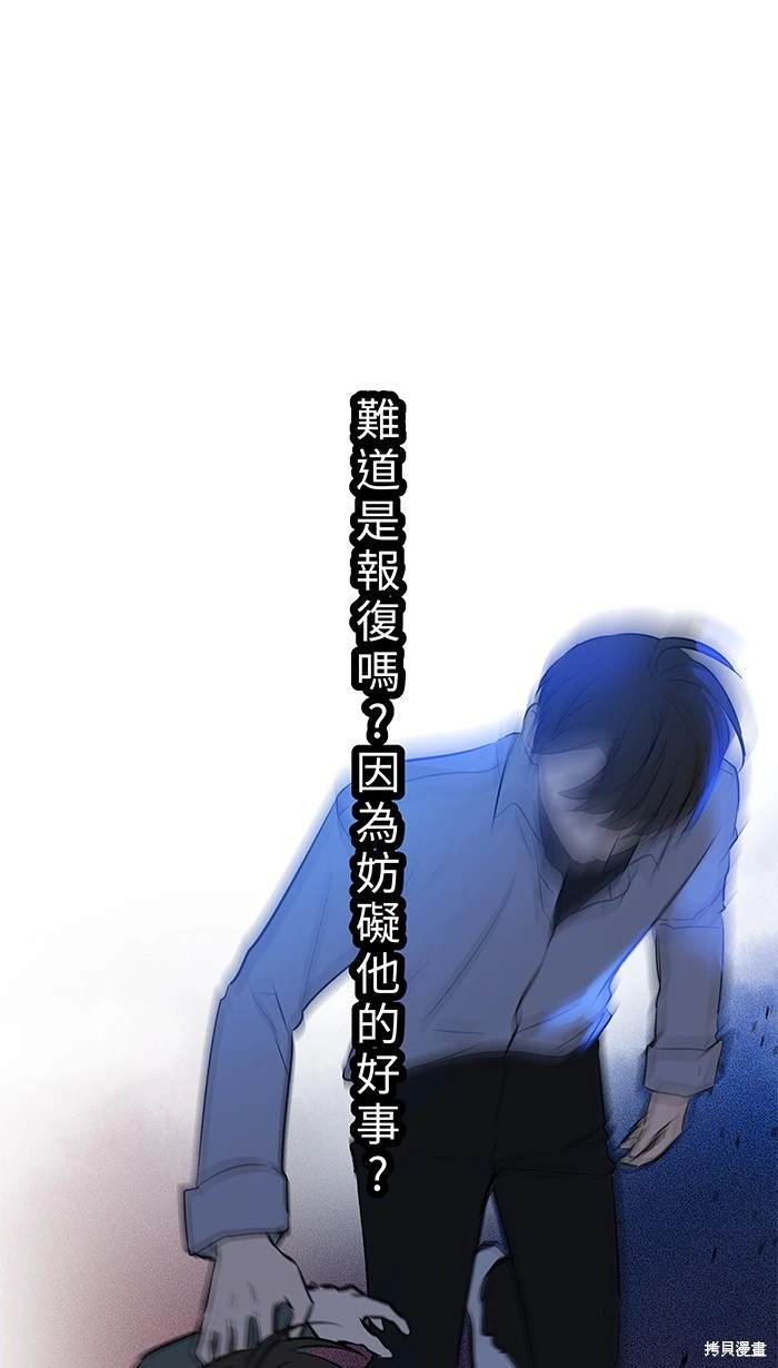第119话