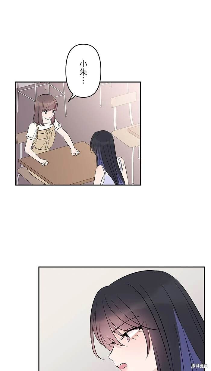 第119话