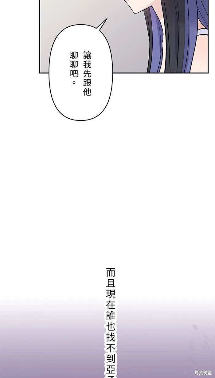 第119话
