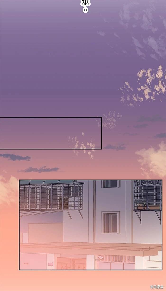第119话