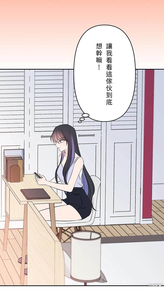 第119话