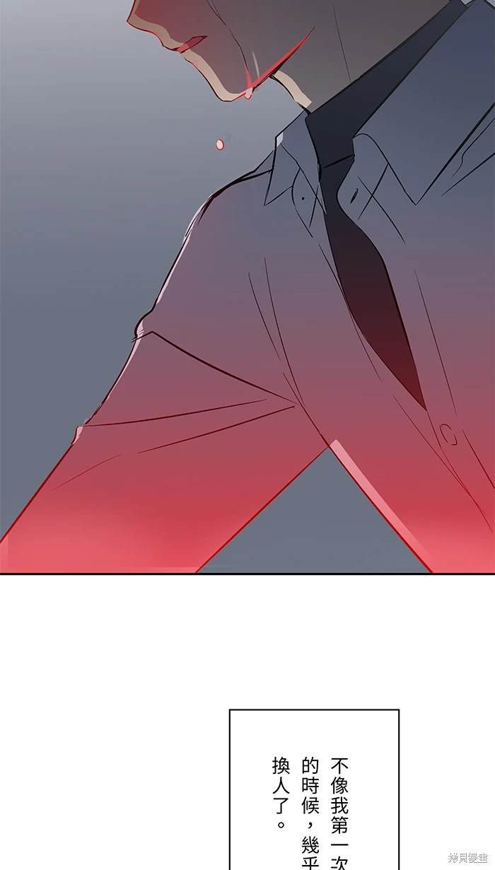 第119话