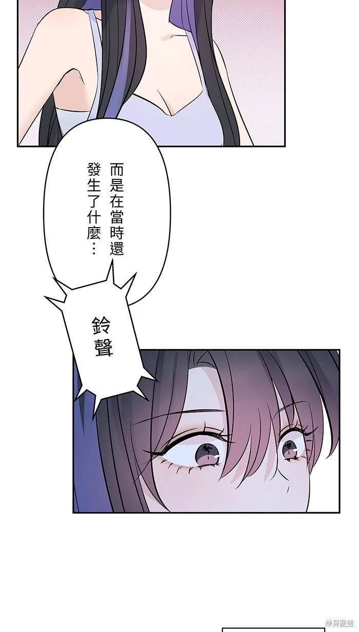 第119话
