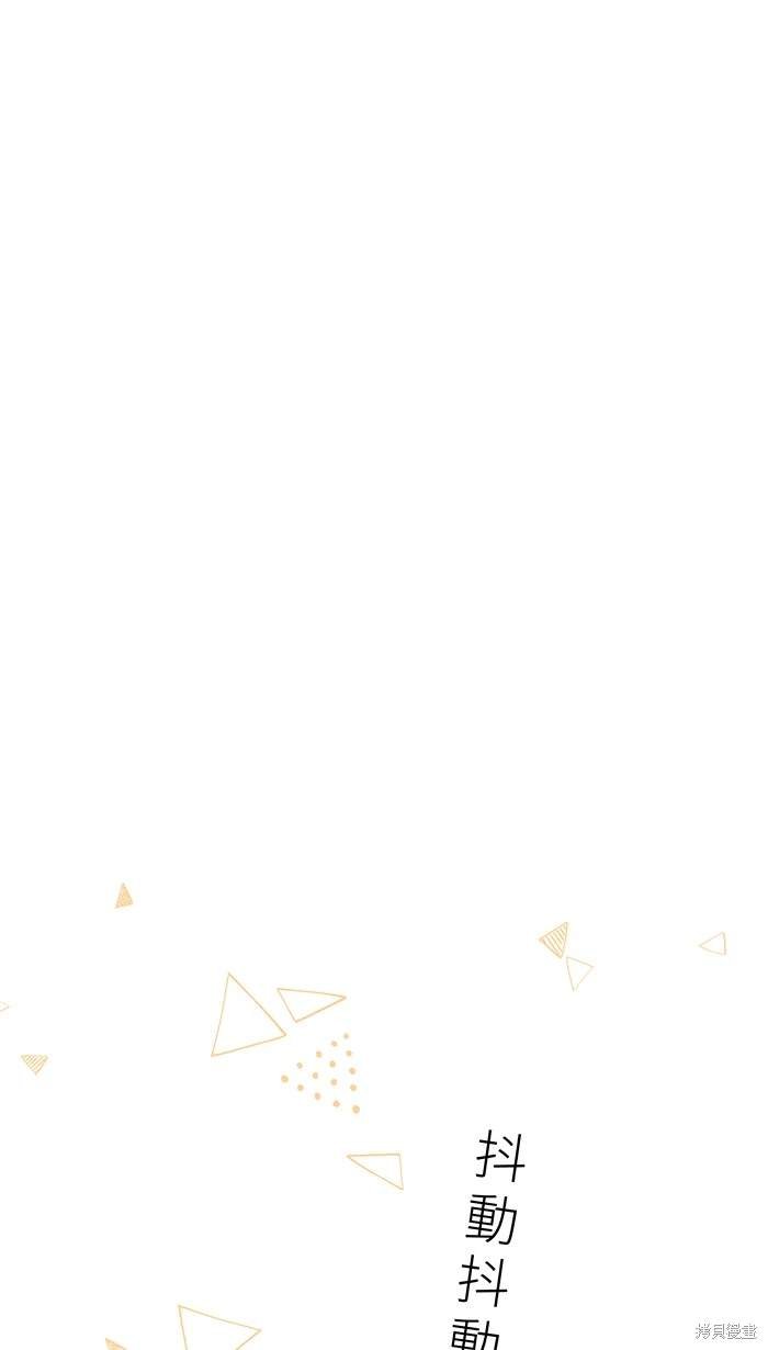 第119话