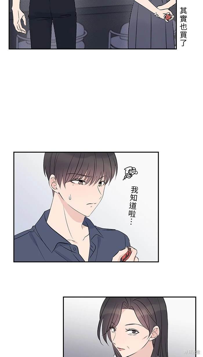 第119话
