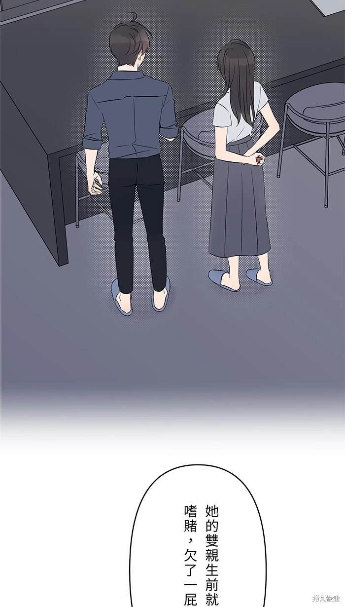 第119话