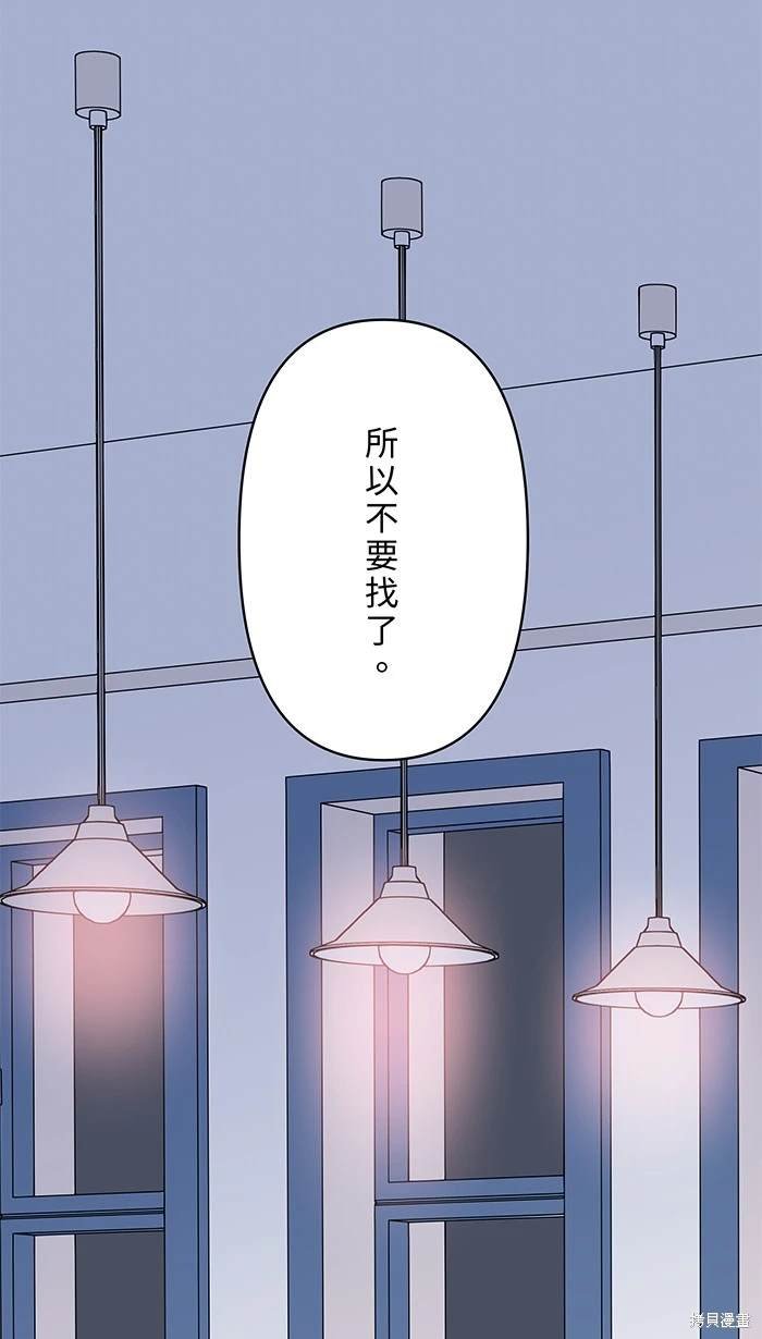 第119话