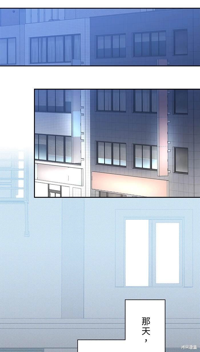 第119话