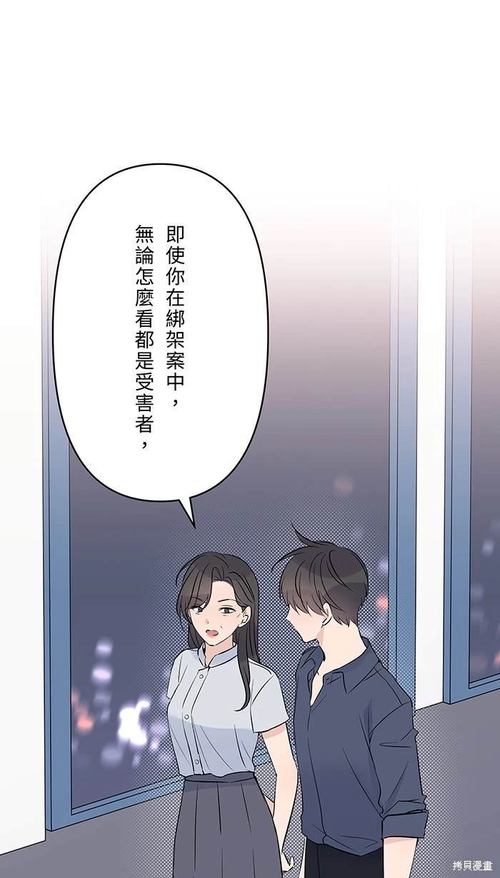 第120话