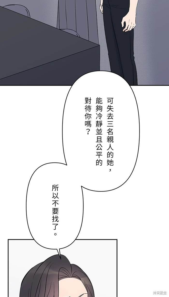第120话