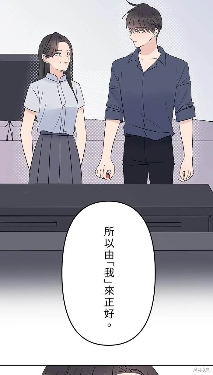 第120话