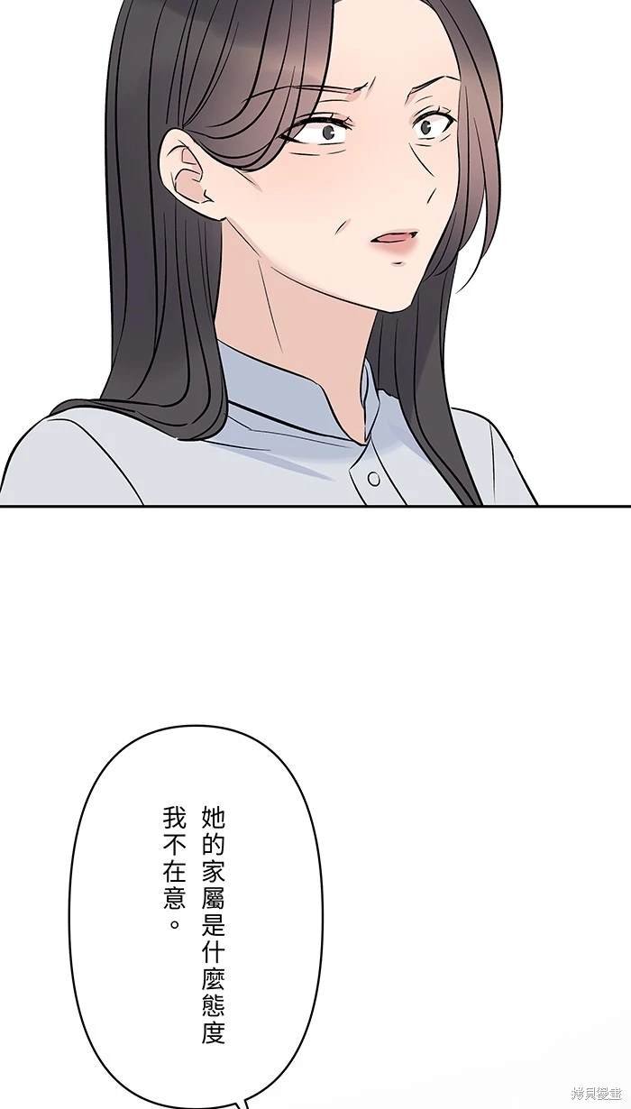第120话