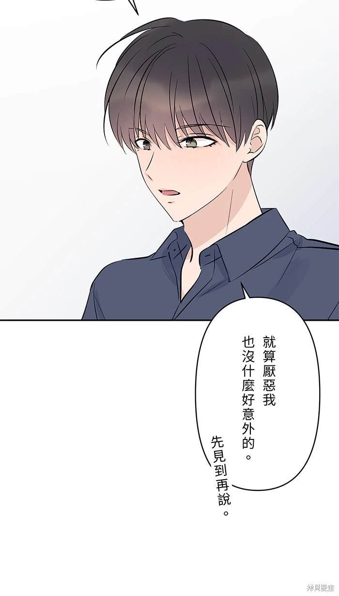第120话