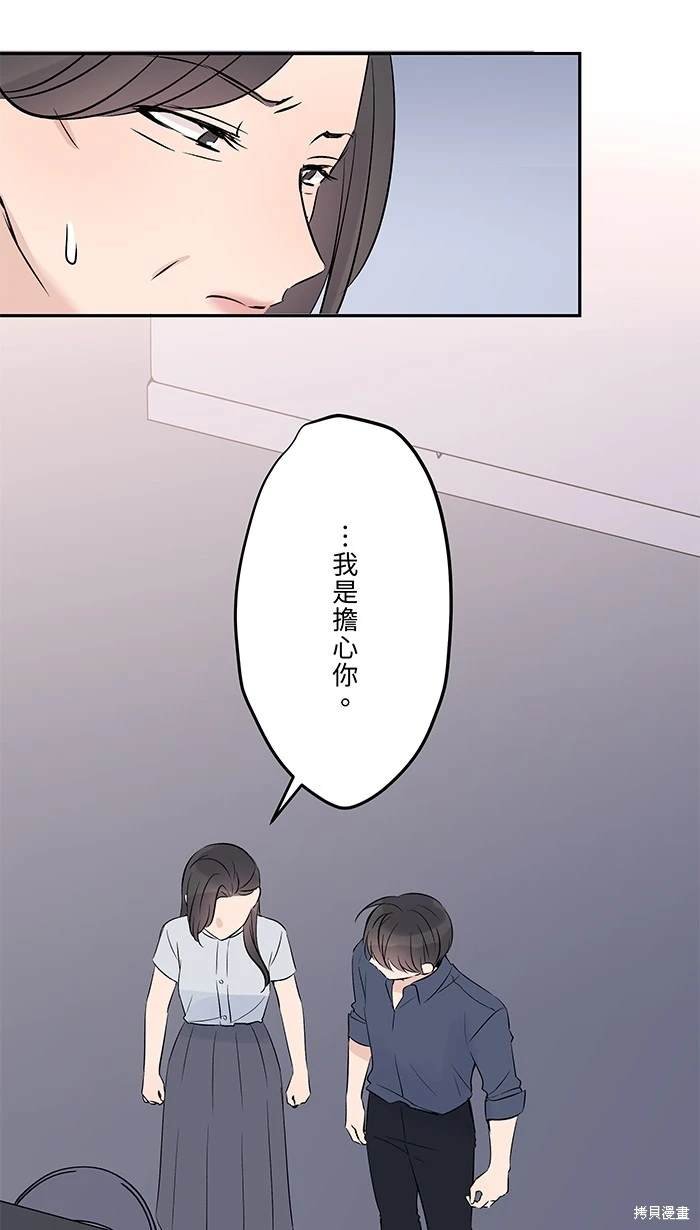 第120话
