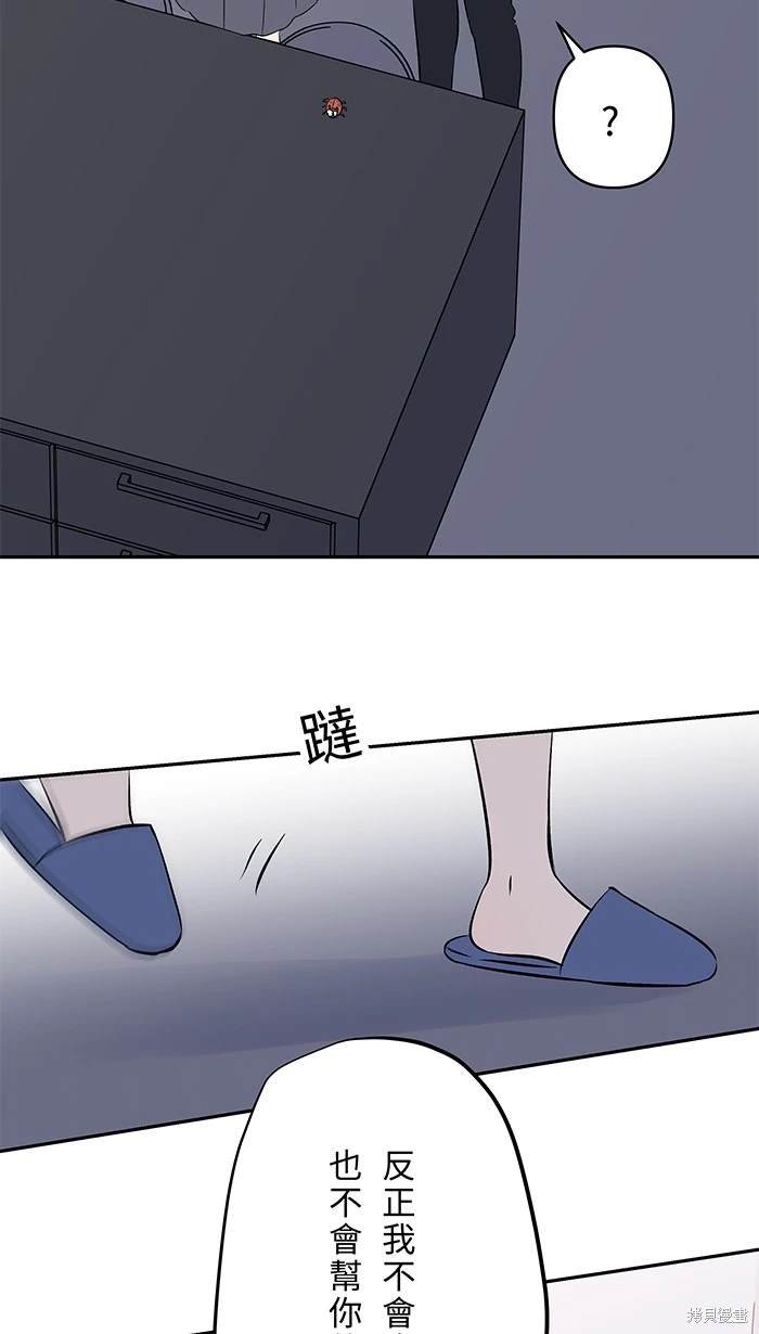 第120话