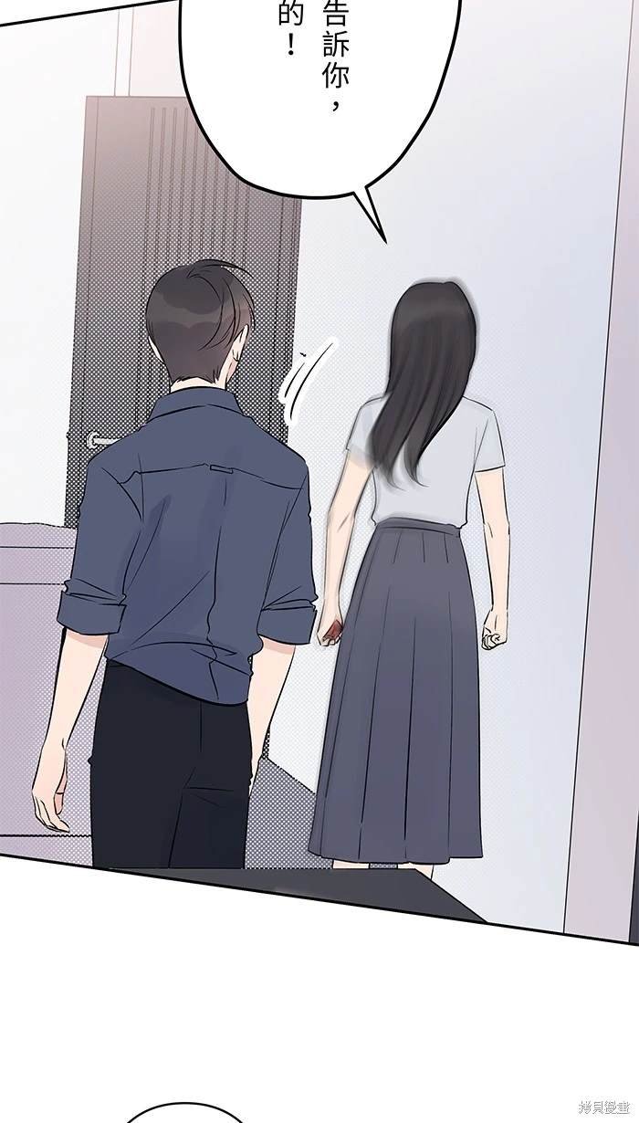 第120话