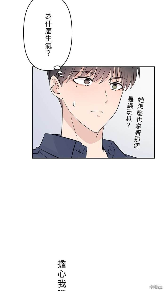 第120话