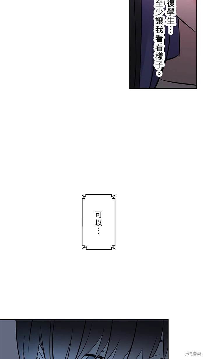 第120话