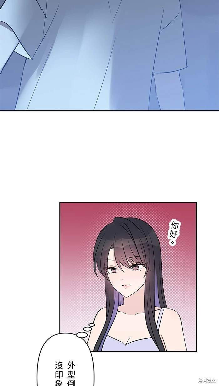 第120话