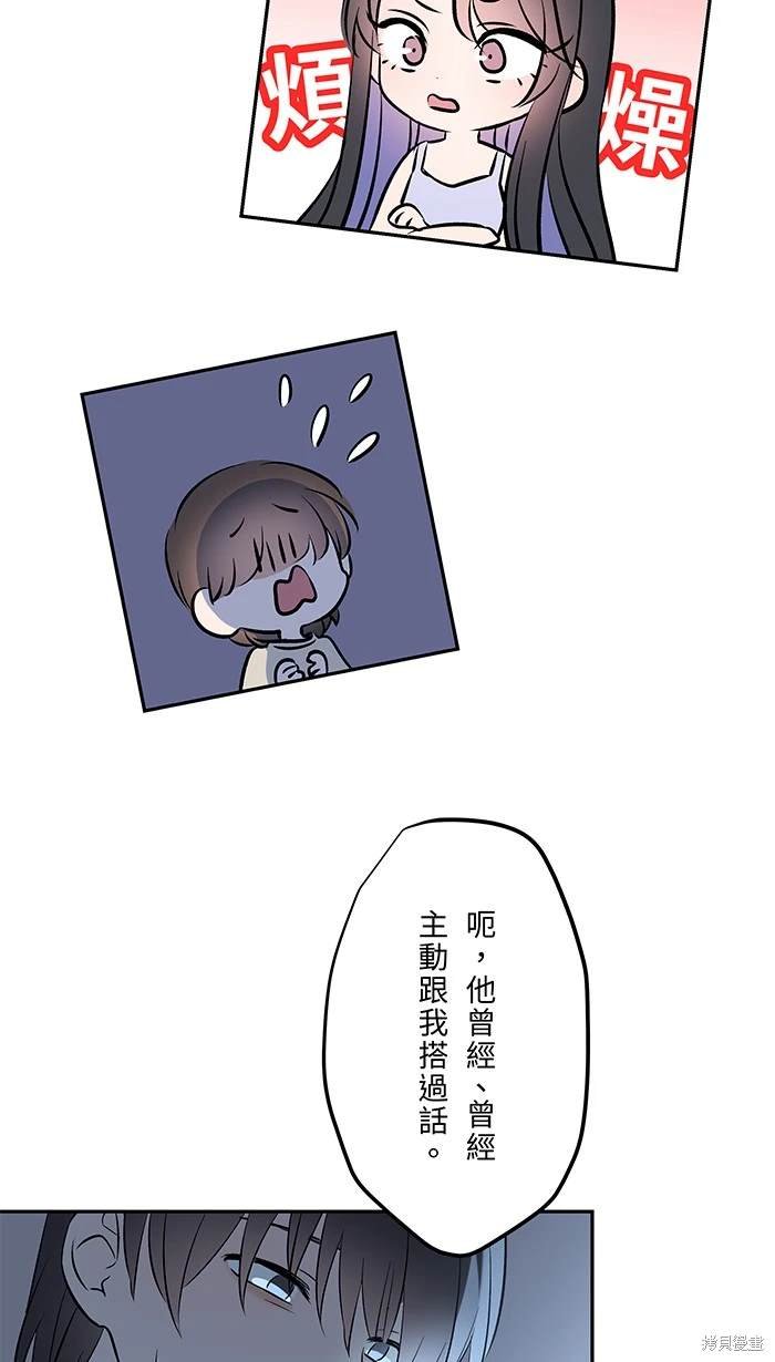 第120话