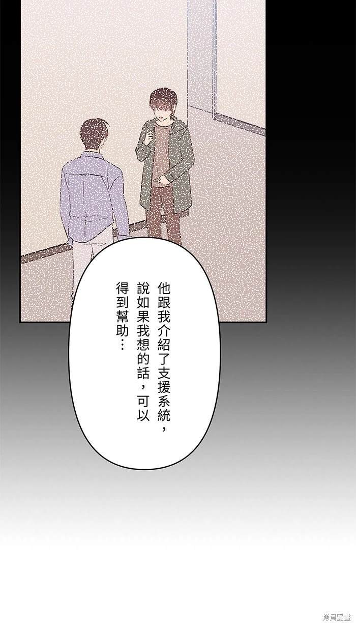 第120话